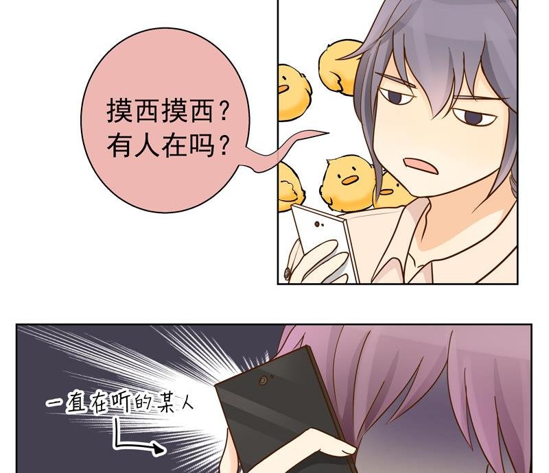 第48回 往事 下