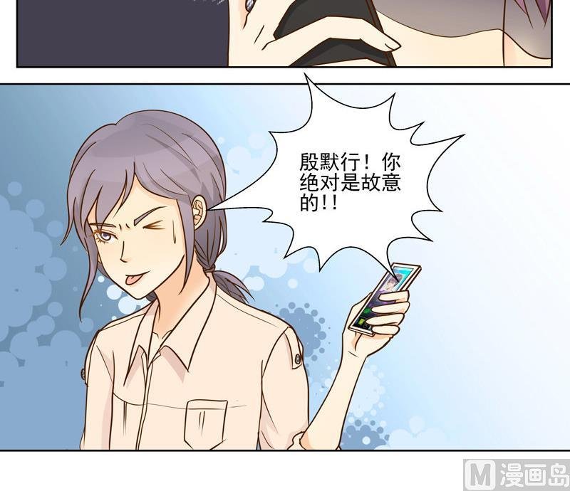 第48回 往事 下