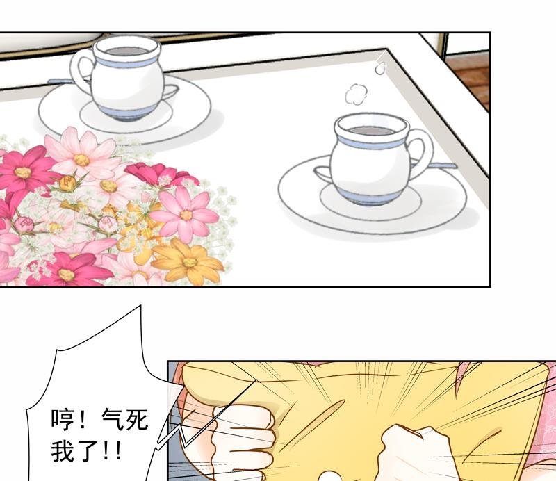 第53回 坑妹高手