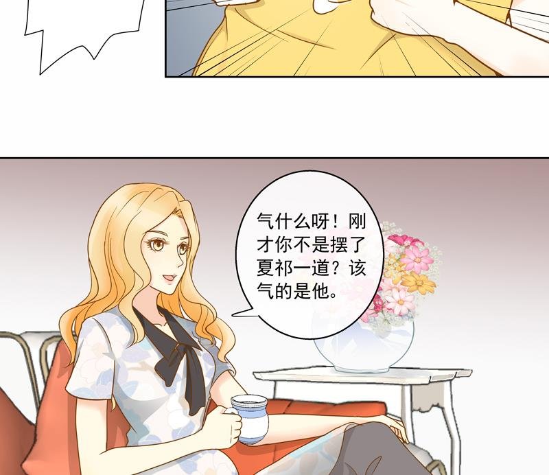 第53回 坑妹高手