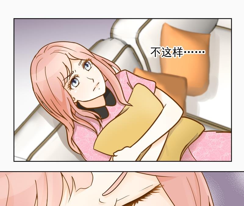 第53回 坑妹高手