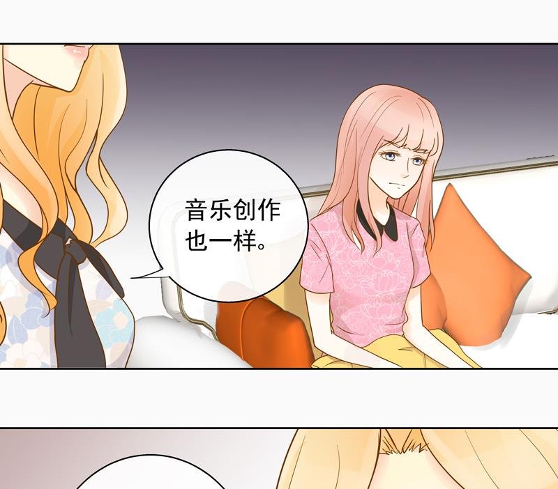 第53回 坑妹高手
