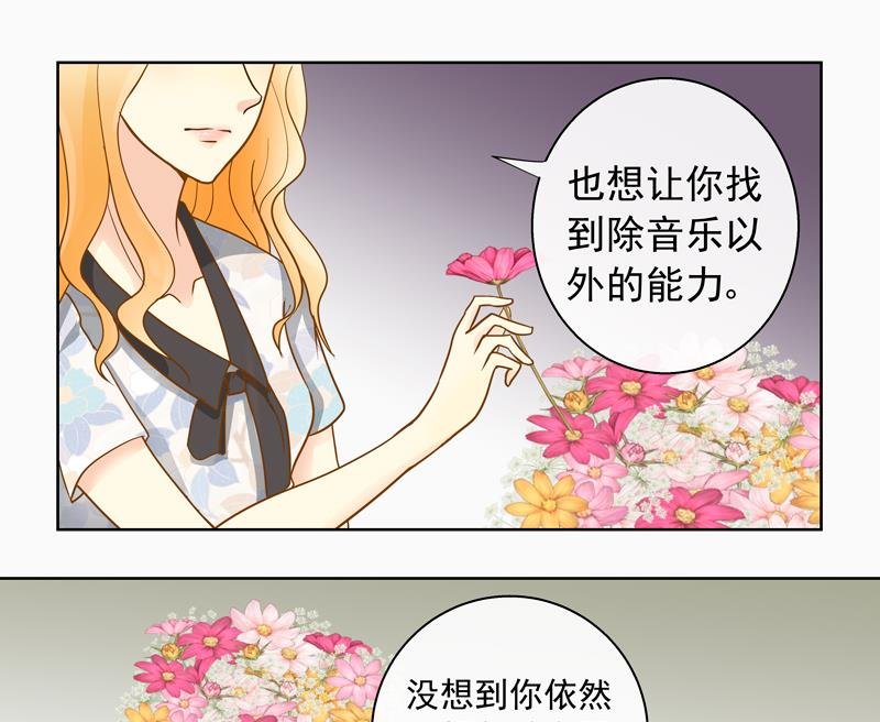 第53回 坑妹高手