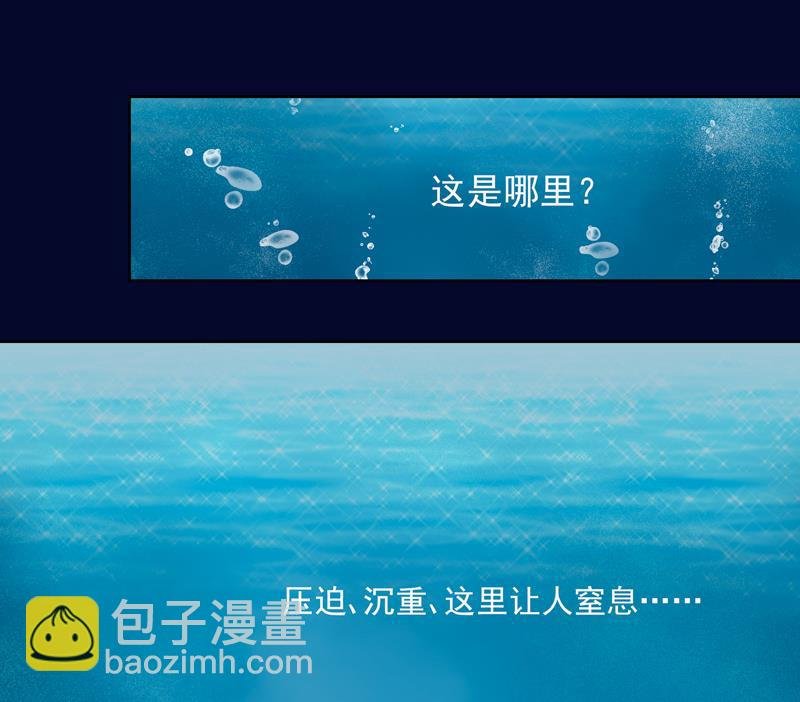 第54话 除了音乐一无所有