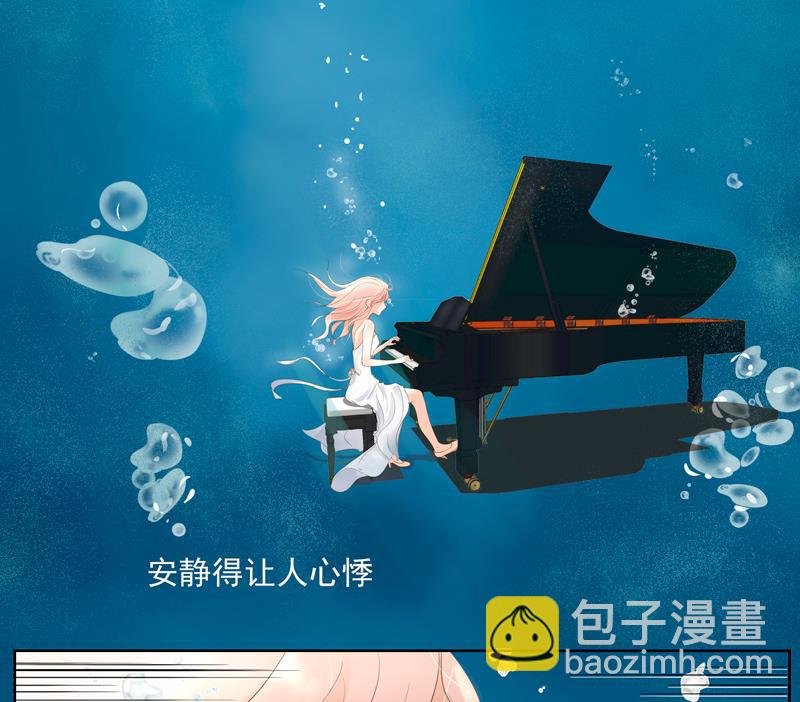 第54话 除了音乐一无所有