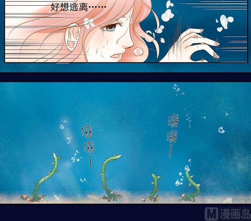 第54话 除了音乐一无所有