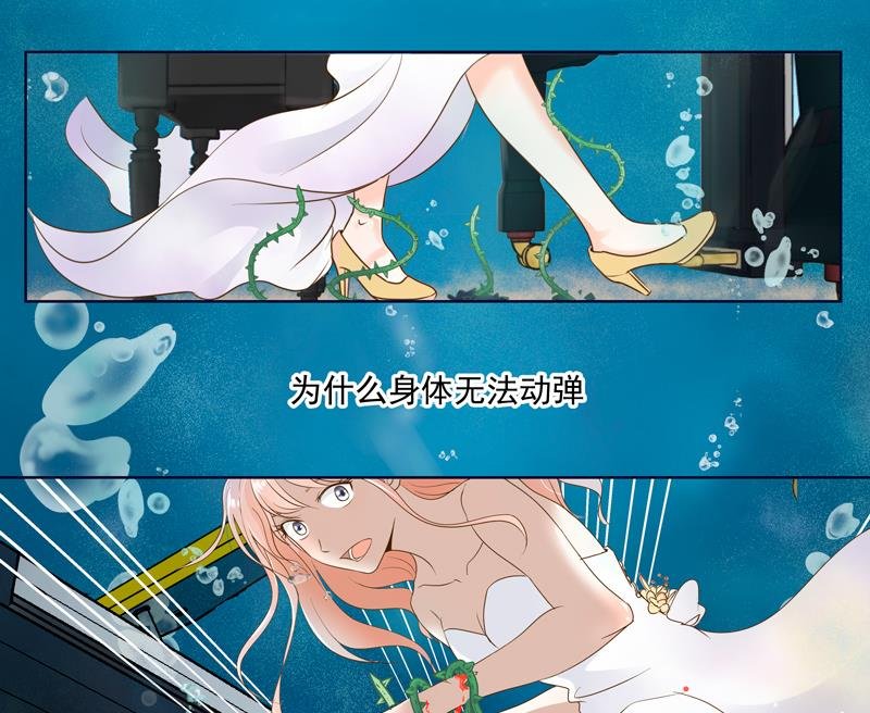 第54话 除了音乐一无所有
