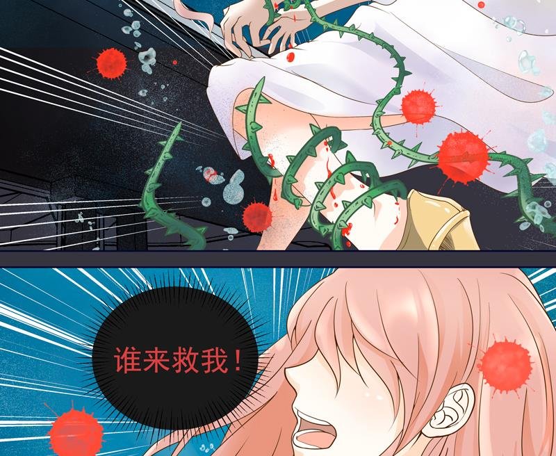 第54话 除了音乐一无所有
