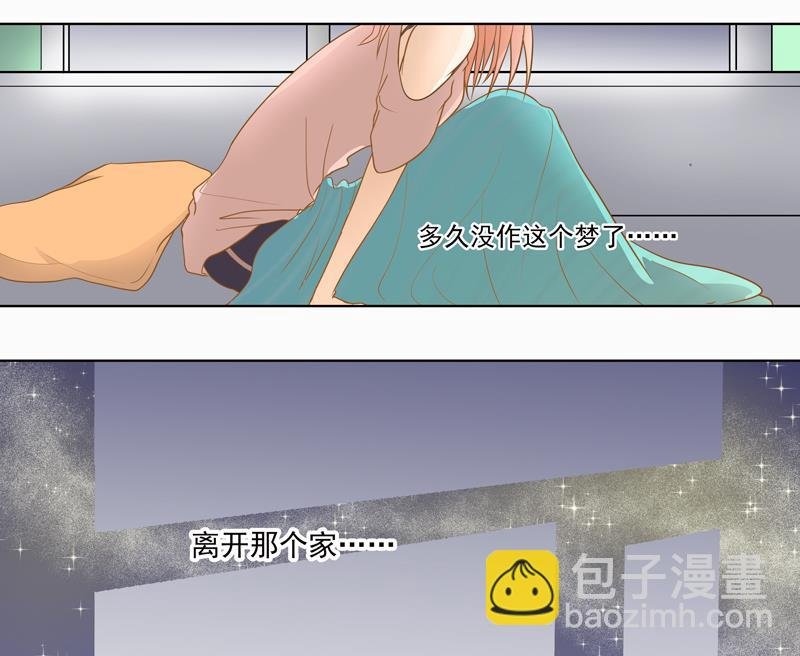 第54话 除了音乐一无所有