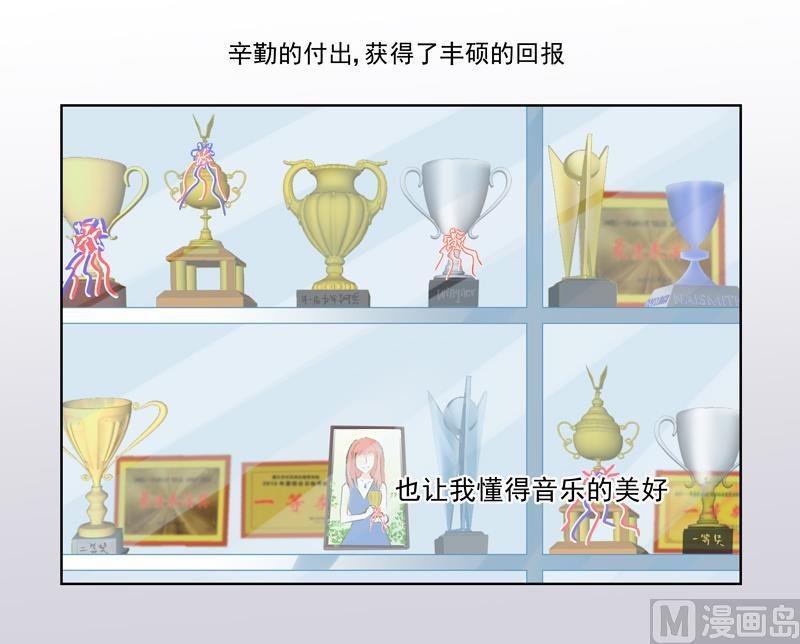第54话 除了音乐一无所有