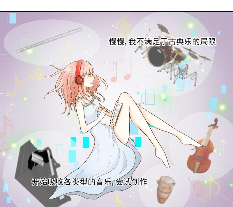第54话 除了音乐一无所有