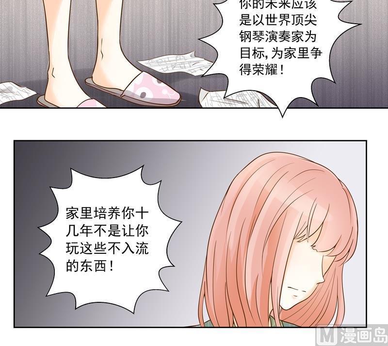 第54话 除了音乐一无所有