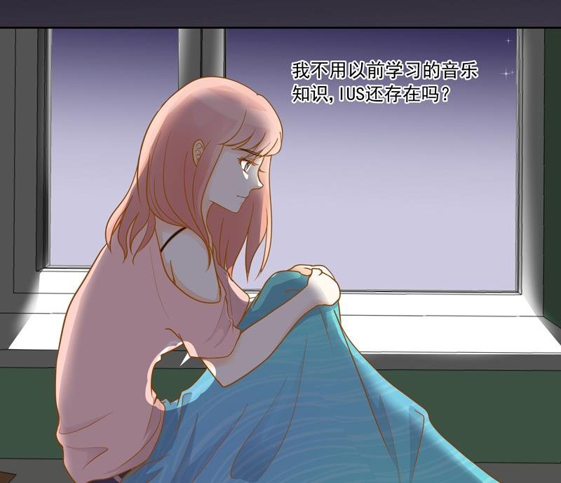 第54话 除了音乐一无所有
