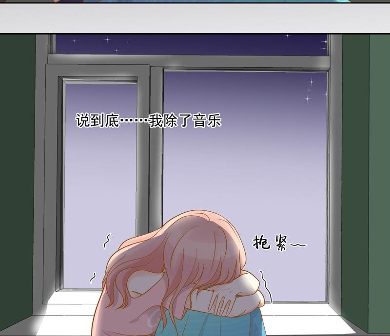 第54话 除了音乐一无所有