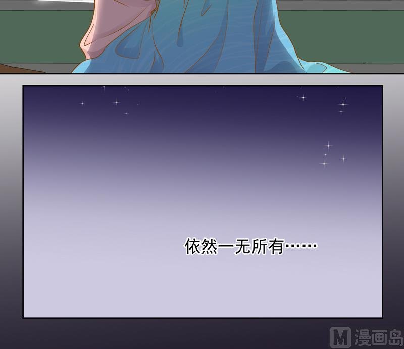 第54话 除了音乐一无所有