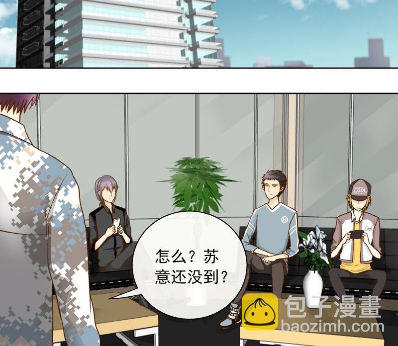 第55回 经纪人的潜质