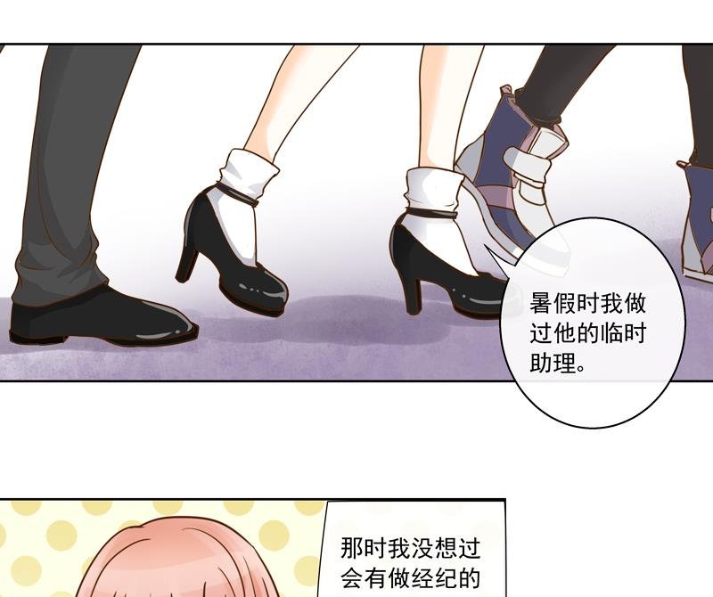 第57话 享有与付出