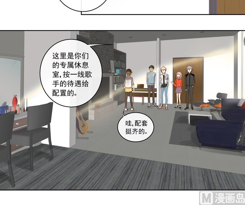 第57话 享有与付出