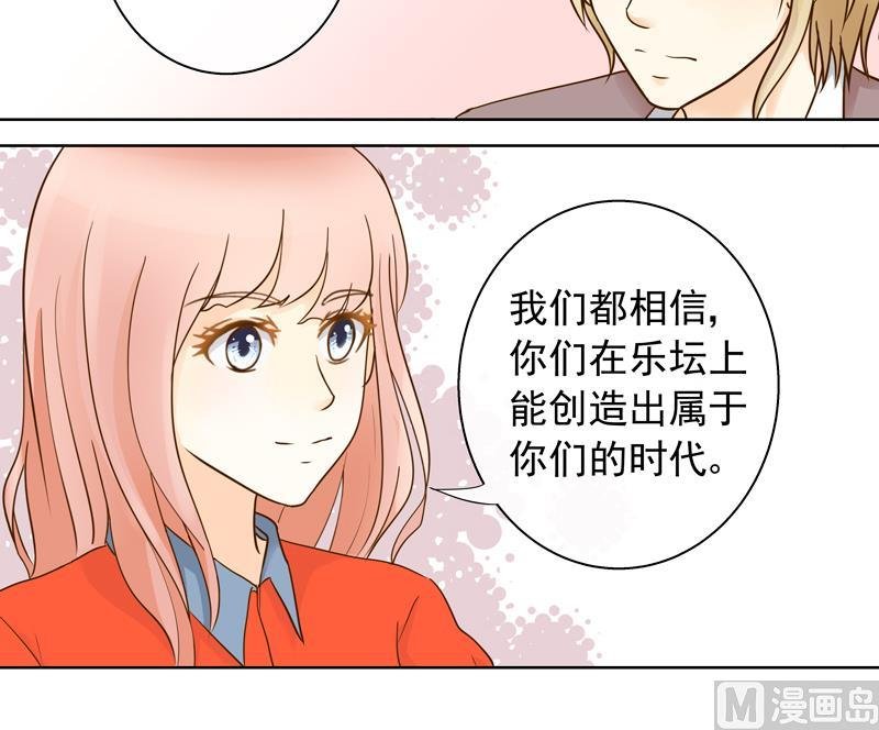 第57话 享有与付出