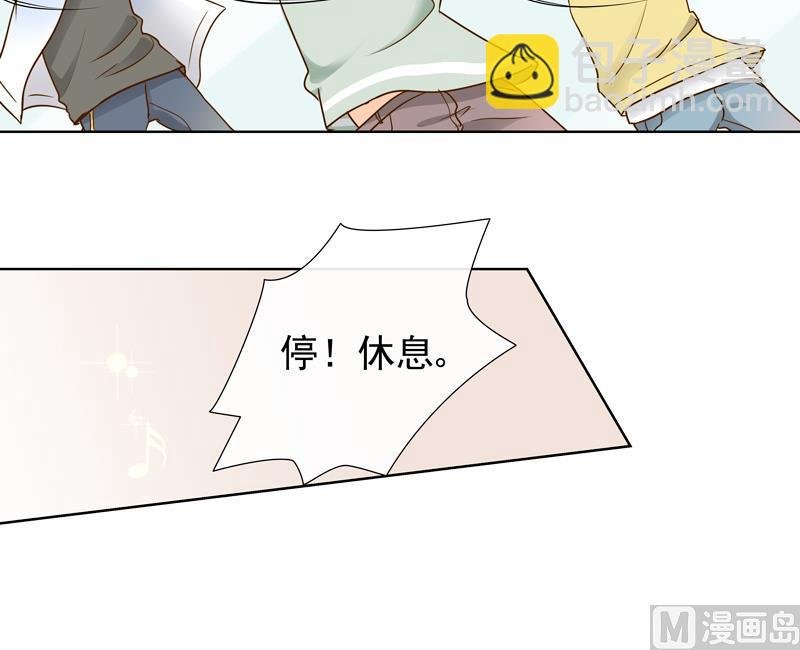 第58话 她不一样