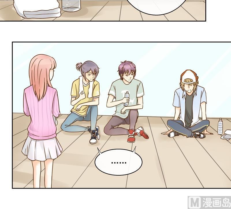 第58话 她不一样