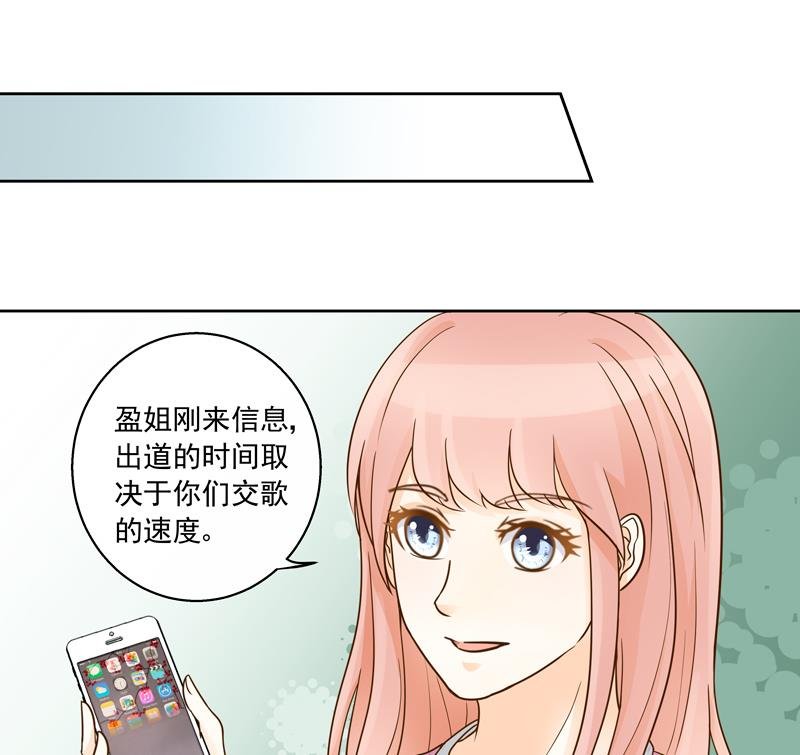 第59话 自作孽不可活