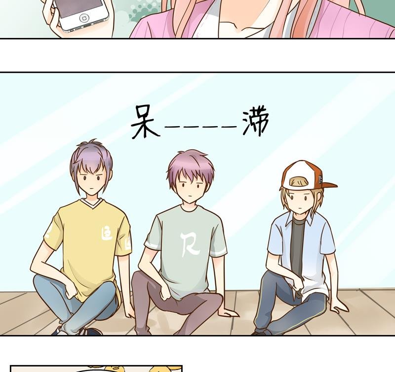 第59话 自作孽不可活