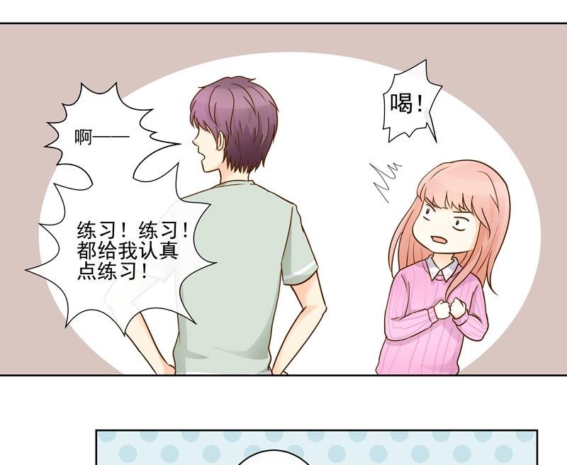 第59话 自作孽不可活
