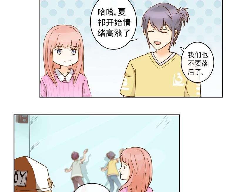 第59话 自作孽不可活
