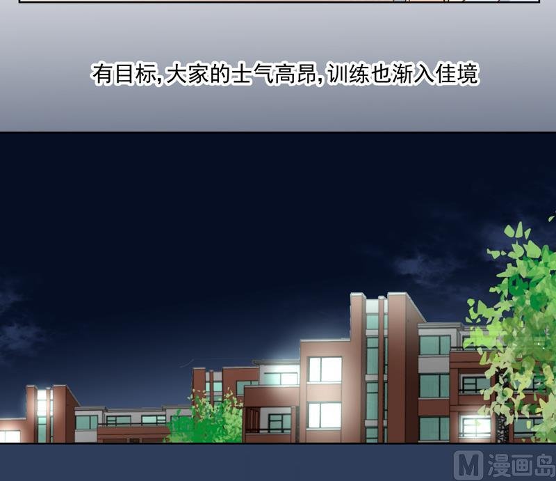 第59话 自作孽不可活