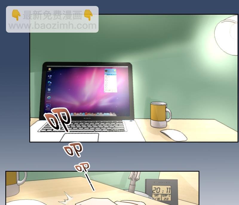 第59话 自作孽不可活