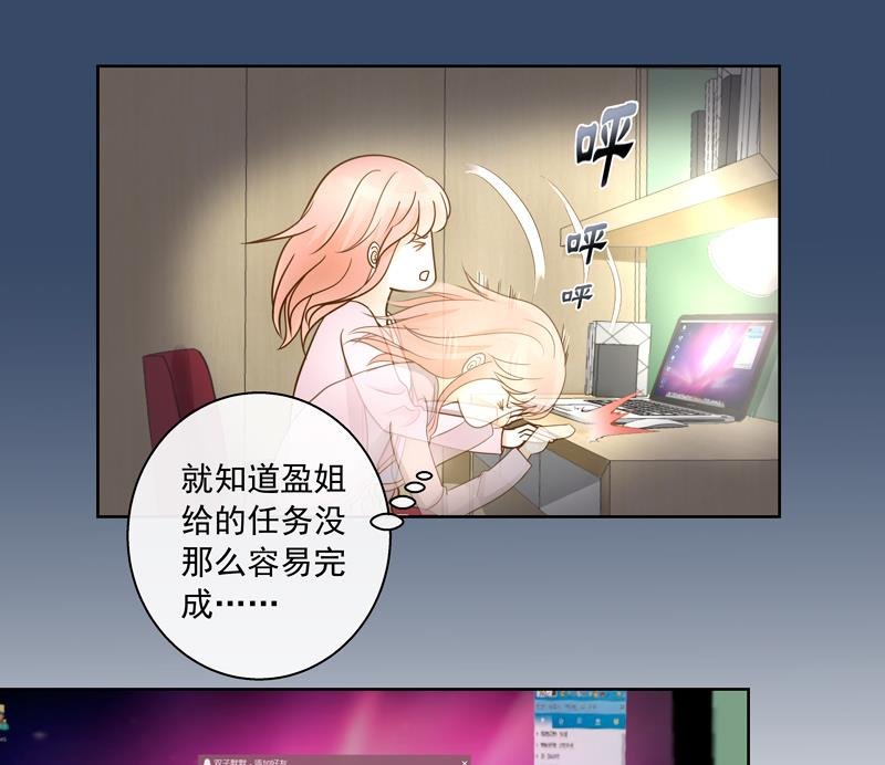第59话 自作孽不可活