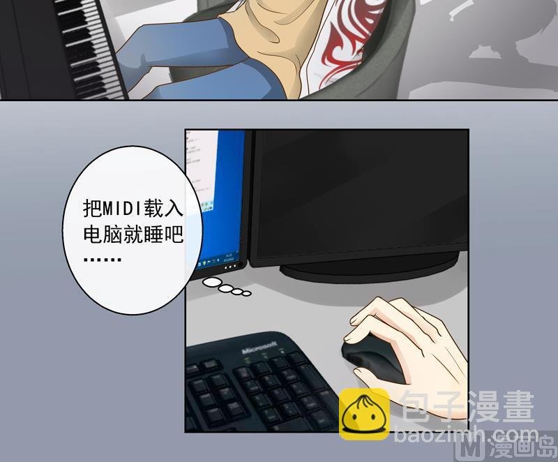 第60话 人比人气死人