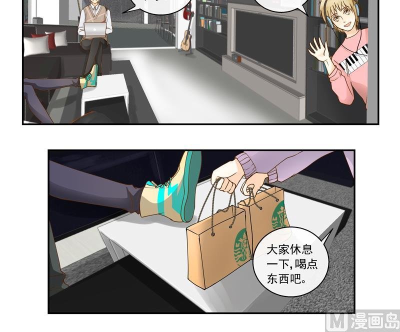 第61话 忠实铁粉
