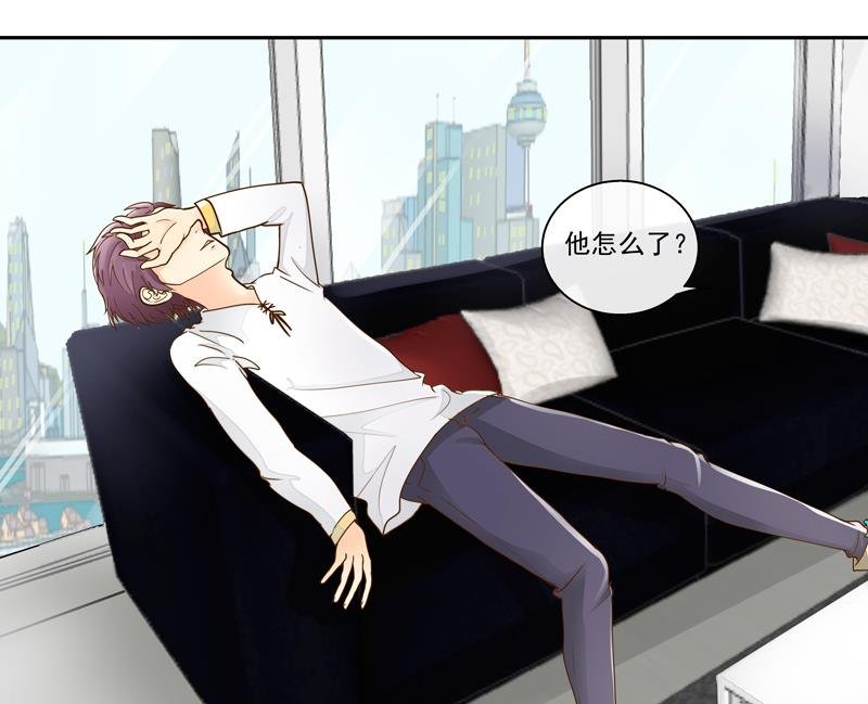 第61话 忠实铁粉