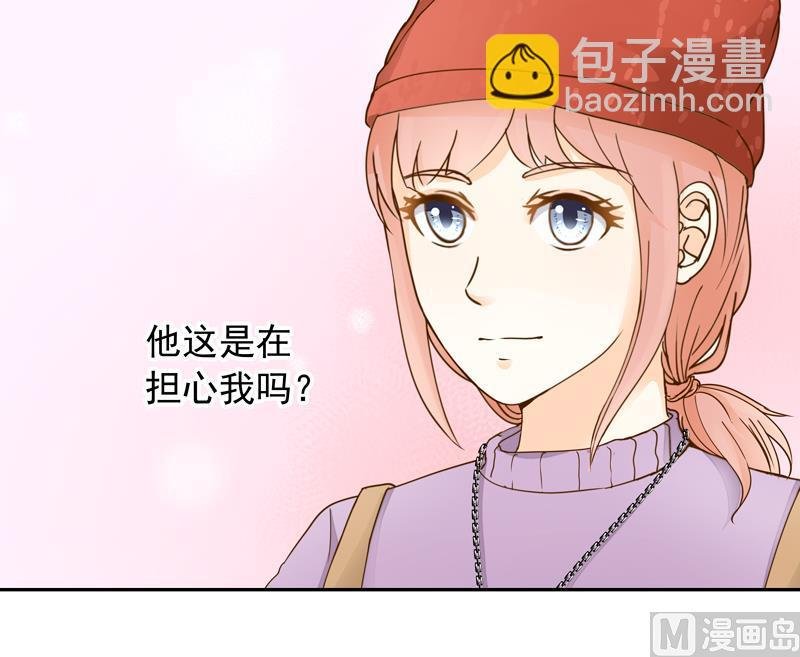 第62话 游乐园