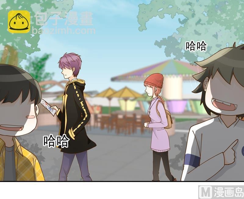 第63话 来了就好好玩