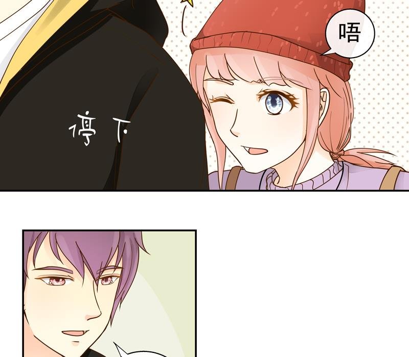 第63话 来了就好好玩