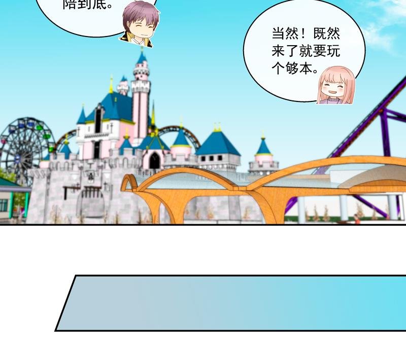 第64话 一笑泯恩仇