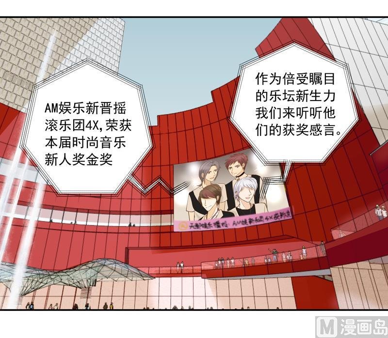 第64话 一笑泯恩仇