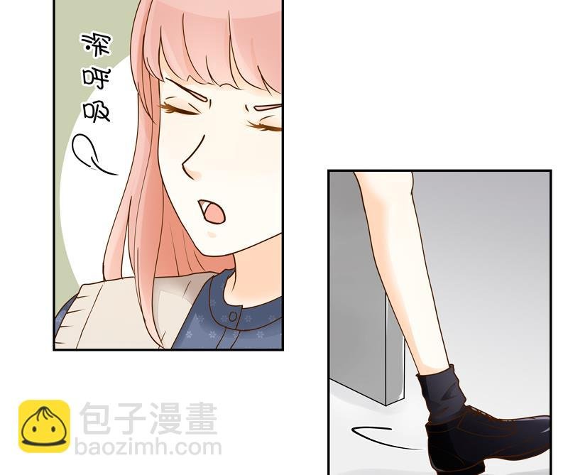 第65话 AM又出损招