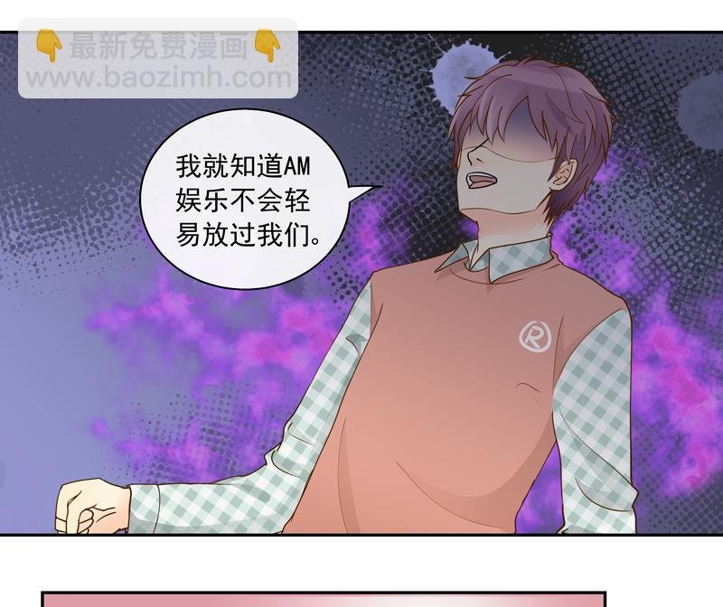 第66话 信我者得永生