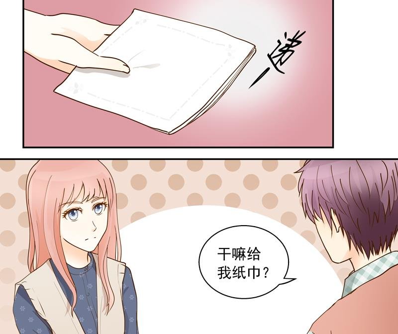 第66话 信我者得永生