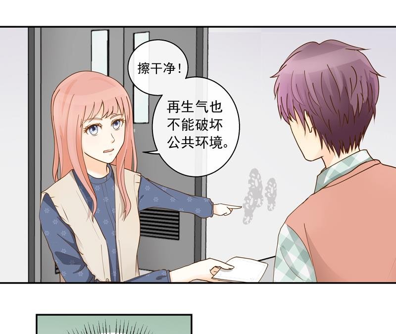 第66话 信我者得永生