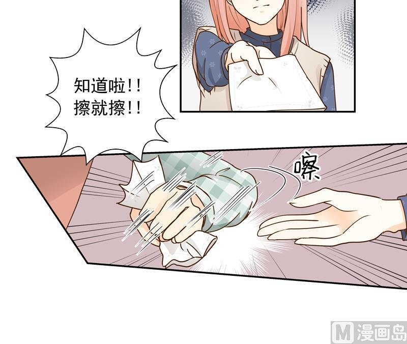 第66话 信我者得永生