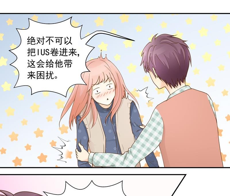第66话 信我者得永生