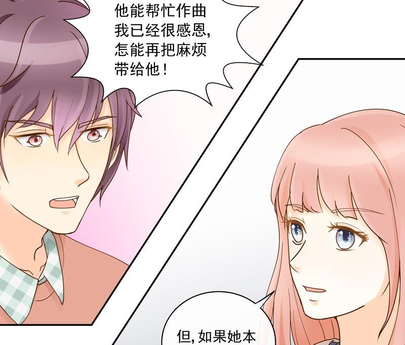 第66话 信我者得永生