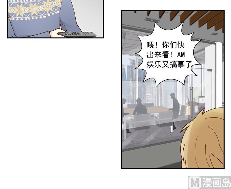 第66话 信我者得永生