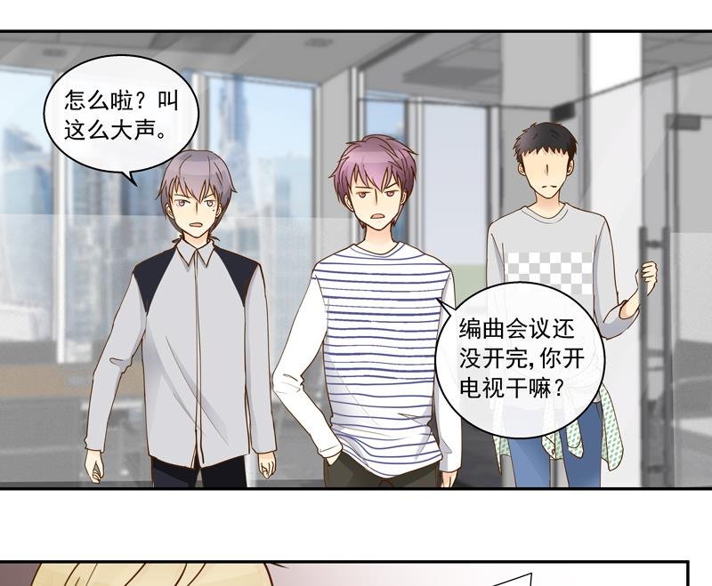 第66话 信我者得永生