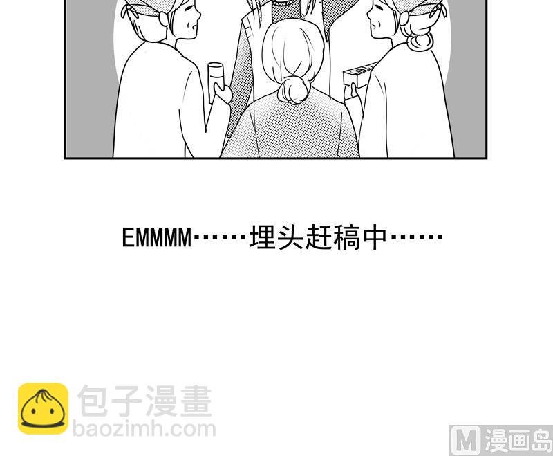 第66话 信我者得永生